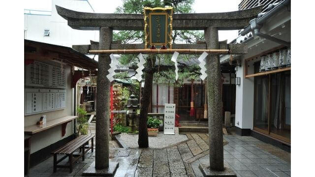 京都,子宝,神社