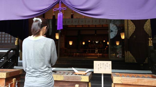 東京大神宮,恋愛