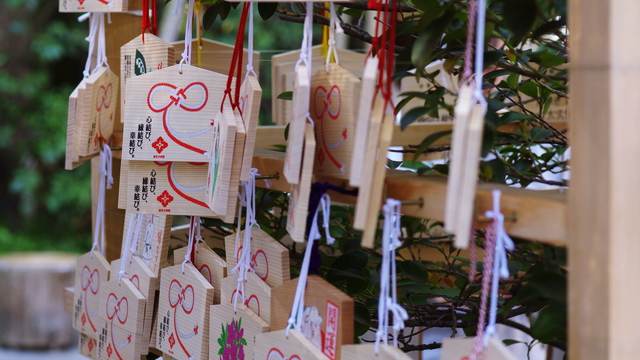 東京大神宮,恋愛