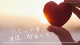 夢占い 馬の夢34の意味 運気上昇で吉兆多し 白馬 乗馬 走る Spibre