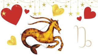 山羊座 B型女性トリセツ 3つの性格や恋愛傾向や対策 Spibre