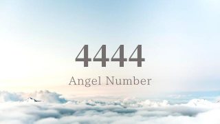 エンジェルナンバー 86 意味 数秘術 数字を見た時の恋愛や運勢 Spibre