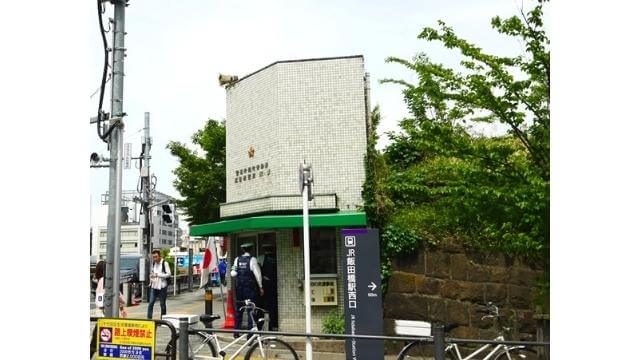 東京大神宮,アクセス