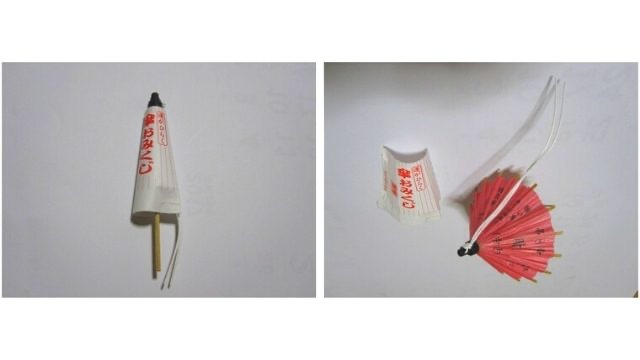 籠神社,傘おみくじ