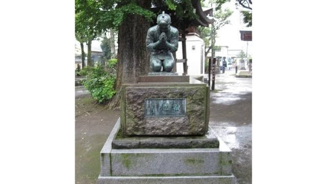 坂東5番,勝福寺,二宮金次郎坐像