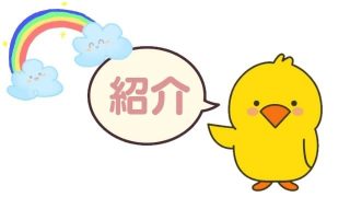 夢占い 漫画の夢に関する13の意味とは Spibre