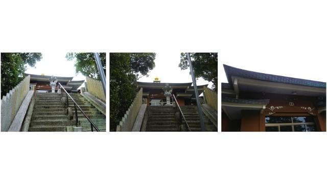 四国25番札所,津照寺,本堂