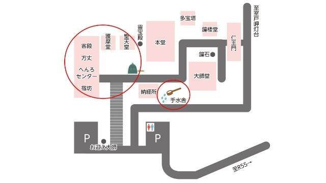 四国24番札所,最御崎寺,手水舎周辺と境内図