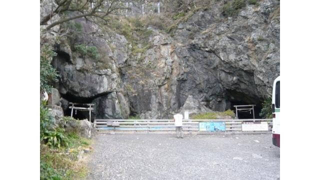 四国24番札所,最御崎寺,御厨人窟