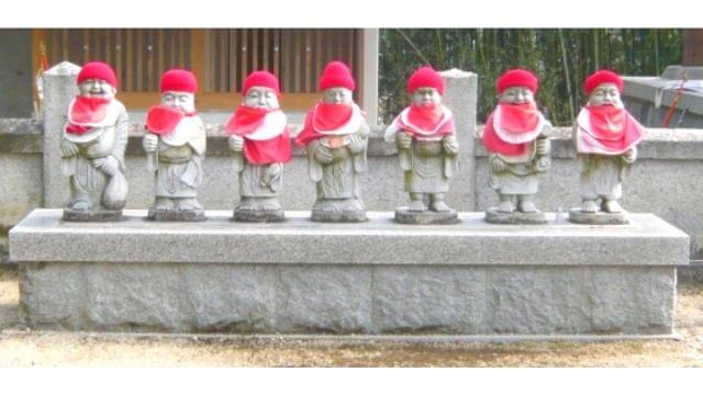 四国59番札所,国分寺,七福神像