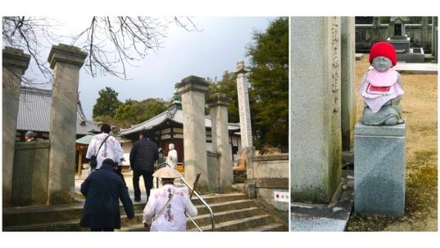 四国59番札所,国分寺,石柱門