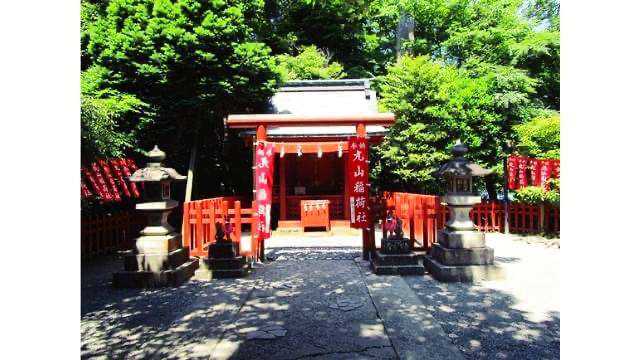 鶴岡八幡宮,丸山稲荷社
