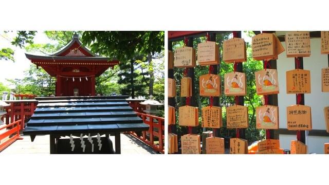 鶴岡八幡宮,旗上弁財天社