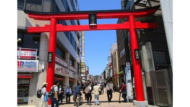 鶴岡八幡宮,まとめ