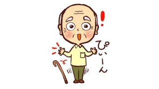 夢占い 再婚の夢に関する15の意味とは Spibre