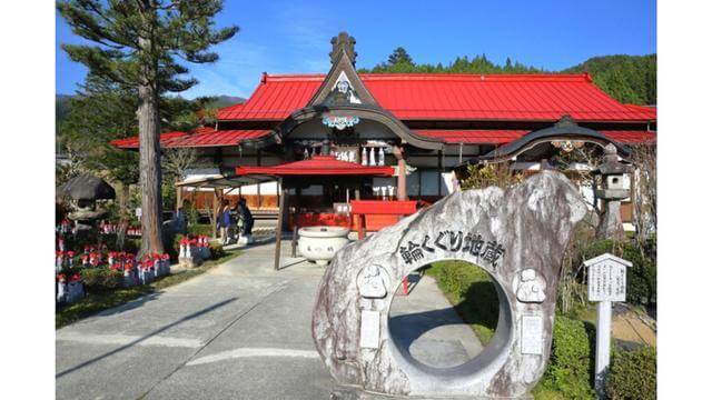 東海地方,健康運,金錫山 地蔵寺