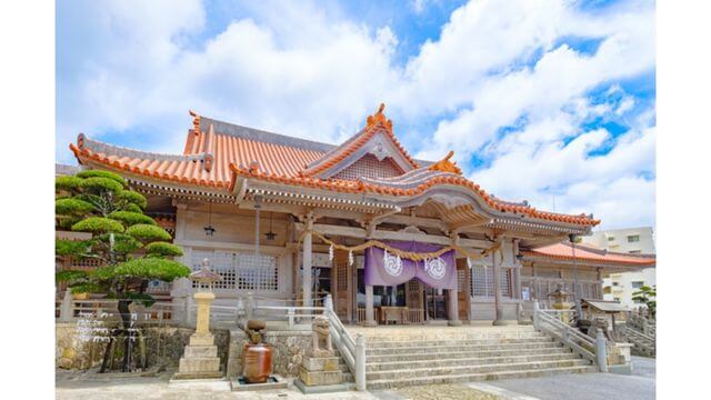 沖縄,健康運,普天満宮