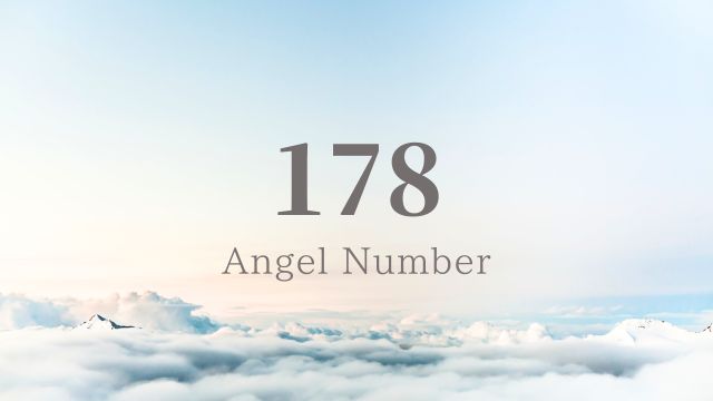エンジェルナンバー,178