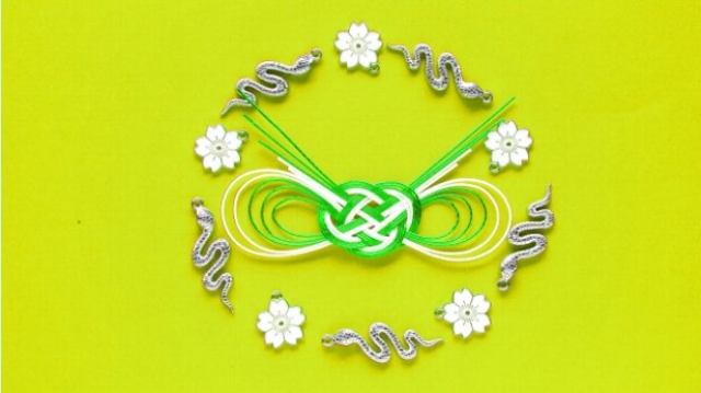 結び,スピリチュアル,水引に見る「結び」