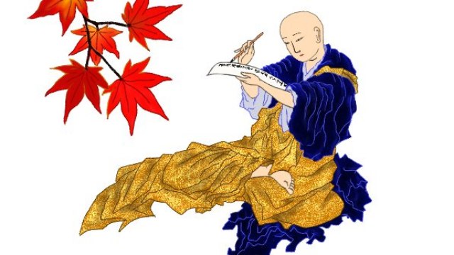 空海の七不思議に秘められたスピリチュアルな意味と神秘